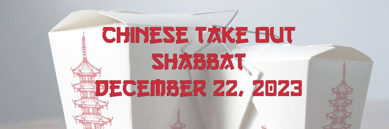 		                                		                                    <a href="https://www.bmh-bj.org/event/chinese-shabbat-dinner-take-out-only.html"
		                                    	target="">
		                                		                                <span class="slider_title">
		                                    Deadline for orders are Dec 12th		                                </span>
		                                		                                </a>
		                                		                                
		                                		                            	                            	
		                            <span class="slider_description">Orders are complete Shabbat dinners and include Challah, Sesame Chicken, Beef Stir fry, Egg rolls and more!</span>
		                            		                            		                            <a href="https://www.bmh-bj.org/event/chinese-shabbat-dinner-take-out-only.html" class="slider_link"
		                            	target="">
		                            	Click here to view the full menu and to place your order		                            </a>
		                            		                            