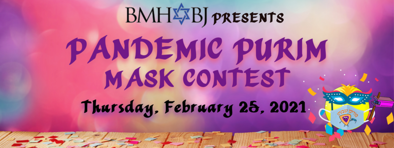 Banner Image for Pandemic Purim Mask Contest