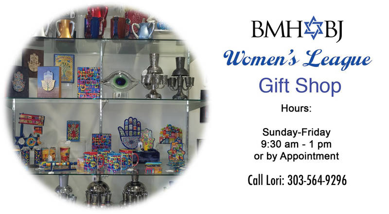 		                                		                                    <a href="http://www.bmh-bj.org/giftshop.html"
		                                    	target="">
		                                		                                <span class="slider_title">
		                                    BMH-BJ Gift Shop		                                </span>
		                                		                                </a>
		                                		                                
		                                		                            	                            	
		                            <span class="slider_description">The BMH-BJ gift shop is full of wonderful items to help you celebrate special occasions.
Sunday through Friday 9:30am - 1pm, or by appointment. Call Lori 303-564-9296 to set your appointment.</span>
		                            		                            		                            <a href="http://www.bmh-bj.org/giftshop.html" class="slider_link"
		                            	target="">
		                            	Visit the BMH-BJ Gift Shop		                            </a>
		                            		                            