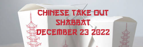 		                                		                                    <a href="https://www.bmh-bj.org/event/2022-chinese-shabbat-dinner-take-out-only-.html"
		                                    	target="">
		                                		                                <span class="slider_title">
		                                    BMH-BJ's Chinese Shabbat Take Out		                                </span>
		                                		                                </a>
		                                		                                
		                                		                            	                            	
		                            <span class="slider_description">Cohen's Cuisine and BMH-BJ bring you a Chinese take out dinner. Orders are to be in by December 18 2022</span>
		                            		                            		                            <a href="https://www.bmh-bj.org/event/2022-chinese-shabbat-dinner-take-out-only-.html" class="slider_link"
		                            	target="">
		                            	Click Here to Order		                            </a>
		                            		                            